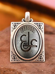 925 Silver Pendant Ein Ali Hadid Sini Protection Islamic carving Oval Shia Moslem Quran verse dua Ayn Ali Soreh Kosar Holy Koran عین علی Stone size is 15x20mm Islamic Necklace,Islamic Jewellery,Islamic Gift for Her,Muslim Gift for Him,Muslim Jewelry,Quran Written,Islamic Amulet,Islamic Protection,Evil Eye Protection,Pure Silver Necklace,Arabic Jewelry Gift,Quran Jewellery,Islamic Pendant,Gifts for Boyfriend,Gifts for Dad,Gifts for Girlfriend,Gifts for Husband,Gifts for Mom,Gifts for Sister,Gifts Silver Stamped Oval Pendant Jewelry, Silver Carved Oval Jewelry, Oval Silver Carved Jewelry, Oval Carved Silver Necklace, Oval Carved Silver Jewelry, Saint Coran, Arabic Jewelry, Islamic Jewelry, Islamic Gifts