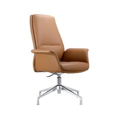 a brown office chair sitting on top of a metal base