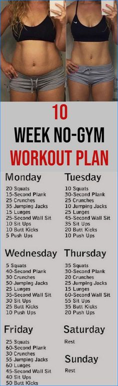 the 10 week no gym workout plan is shown in three different pictures, including an image of