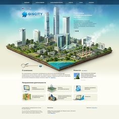 the website design for giscity is displayed on a tabletop with buildings in the background