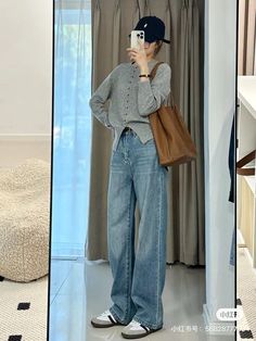 Korean Slacks Outfit, Japanese Outfits Casual Street Style, Casual Korean Outfits, Simple Korean Outfits, Winter Fall Aesthetic, Korea Fashion Casual, Fall Aesthetic Outfit, Simple Casual Outfits, Korean Casual Outfits