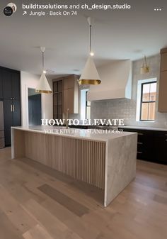 the kitchen is clean and ready to be used as an island in this modern home