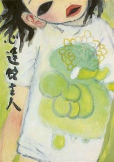 a painting of a girl holding a teddy bear in her arms and wearing a tshirt