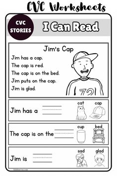 an i can read worksheet for students to practice reading and writing with pictures