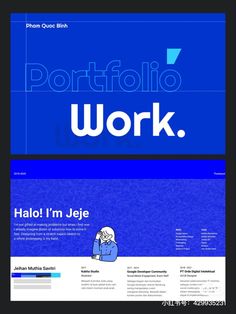 the front and back cover of a work brochure, with an image of a person sitting at a desk