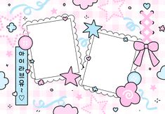 two frames with pink and blue stars on them, next to a checkered background