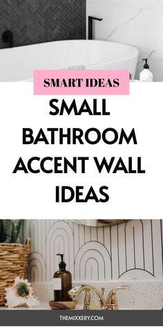 small bathroom accent wall ideas with text overlay