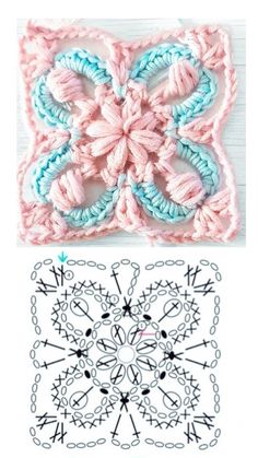 the crochet pattern has been made to look like a flower