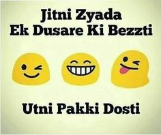 three yellow smiley faces with the words,'uni pakki dosti '