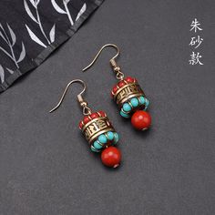 Nepal exotic earrings Tibetan ethnic style online celebrity temperament Joker earrings retro niche show face thin earrings. Ethnic Style, Ethnic Fashion, Nepal, Product Launch, Size 2, Drop Earrings, Celebrities