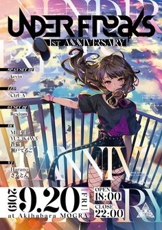 an anime poster with the title undertrak anniversary in english and japanese characters on it