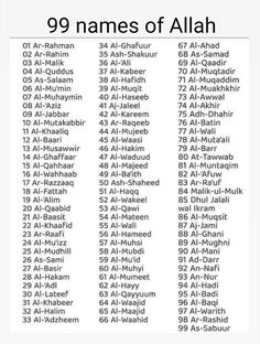 the 99 names of person in different languages