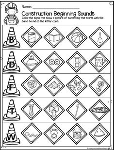 the construction beginning sounds worksheet