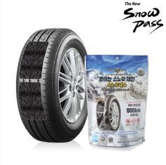 an image of a snow tire next to a package