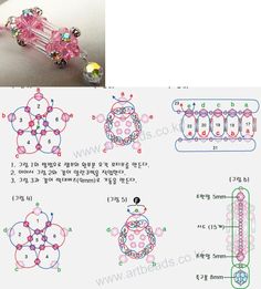 the diagram shows how to make an ornament with beads and flowers on it