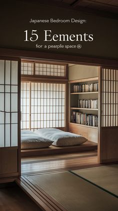 a bed sitting in the middle of a room next to a book shelf filled with books