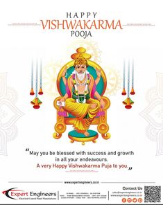 Happy Vishwakarma Puja Vishwakarma God Wishes, Viswkarma Pooja Image, Happy Biswakarma Puja Wishes, Happy Vishwakarma Puja Wishes, Vishkarma Puja Wishes, Viswkarma Pooja, Happy Biswakarma Puja, Vishkarma Puja, Vishwakarma Puja Poster