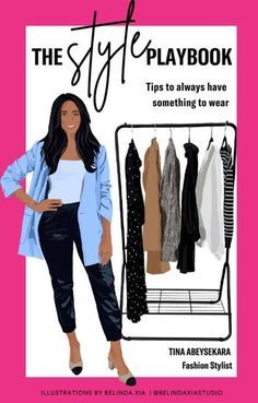 1 Tattoo, Fashion Hacks, Create Outfits, Work Outfits, Fashion Stylist