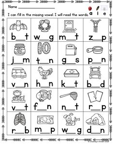 My students feel successful with this CVC practice worksheet. It can be used in the classroom or as a digital lesson in Google classroom or Seesaw. Short E Activities, Vowel Review Kindergarten, Short Sounds Worksheets, Aeiou Vowels Activities, Short Vowels Worksheets, Vowels Worksheet, Vowels Kindergarten, Vowel Sounds Activities, Cvc Worksheets Kindergarten