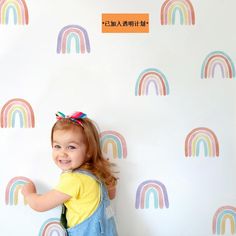 PRICES MAY VARY. This rainbow room decor is easy to install：Peel + Stick on smooth and dry surface. Material：Vinyl, Non-toxic. Size：2.76" x 2.56" each pc, total 36 pcs Easy to remove and repostion. Great as rainbow wallpaper for girls bedroom. How to use: Step 1: Choose a smooth, clean and dry surface. Step 2: Peel and stick the sticker one by one. Recommendation: Don't stick on walls that have peeling paint, holes, or uneven surfaces. Tips: Use your hand to smooth out any air bubbles by pressin Watercolor Rainbow Wall, Wall Print Design, Rainbow Mural, Boho Rainbow Wall, Girls Wall Stickers, Rainbow Wall Decal, Kids Room Decals, Rainbow Room, Room Decals