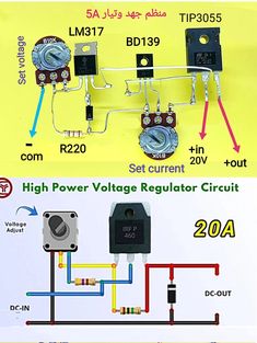 two different types of voltages are shown in this diagram, and the same one is labeled