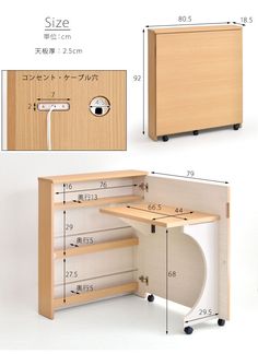 an image of a wooden desk with measurements