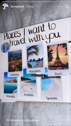 there is a sign that says places i want to travel with you