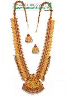 22K Gold '2 in 1' Lakshmi Long Necklace & Drop Earrings Set (Temple Jewellery) - 235-GS1844 in 172.250 Grams Kaasu Mala, Temple Jewellery Necklace, Indian Gold Jewellery Design, Latest Gold Jewellery, Indian Gold Jewelry, Temple Jewelry Necklace, Gold Temple Jewellery, Mommy Jewelry, 22k Gold Jewelry