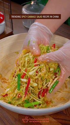 Easy & quick spicy cabbage salad recipe in China. Do you want to try? #recipe #cooking #chinesefood #cabbage #salad #vegetable #spicyfood | foodiechina888 Korean Cabbage Recipes, Cabagge Salad Recipes, Spicy Cabbage, Spicy Cabbage Salad Recipes, Chinese Cabagge Recipe, Asian Cabbage Recipes, Spicy Cabbage Salad, Chinese Cabbage Recipe, Spicy Pickled Cabbage