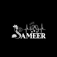 the word samer is written in white on a black background with a stethoscope