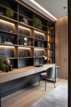 an office with wooden shelves and plants on the desk, along with a gray chair