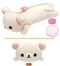 Cute Things To Buy, Korilakkuma Plush, Rilakkuma Plushie, My Makeup Bag, School Bag Essentials, Pencil Holders, Cute School Stationary, Diy Crafts For Girls