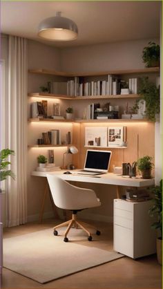 a home office with a laptop on the desk