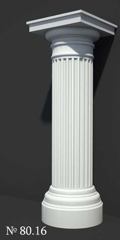 the base of a white column is shown in 3ds max and c4d