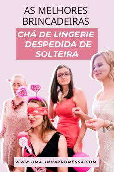 Ideias simples de como fazer brincadeiras para chá de lingerie com madrinhas e noiva. Dicas de jogos para despedida de solteira criativa (chá de lingirie ou langerie), de qualquer tema: rústico, delicado, barzinho, boteco. Pode ser feito em casa, balada, etc! #casamento #noiva Boho Inspo, Lingerie Shower, Diy Birthday Gifts, Friend Birthday Gifts, Mens Birthday Gifts, Hen Party, Just Married