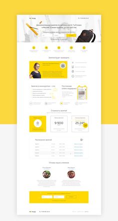 Website design Yellow Website Design, Cool Web Design, Landing Page Inspiration, Portfolio Website Design, Web Ui Design