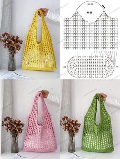 three different purses are shown with the same pattern on each bag and one has a flower in it