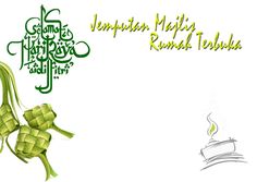 an islamic greeting card with green ribbons