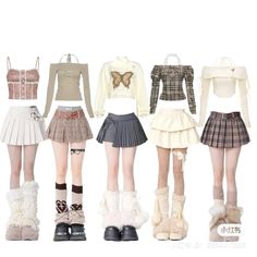 Cute K Pop Outfits, Kpop Idol Outfits Casual, Beige Stage Outfit, Cute Kpop Outfits, K Pop Inspired Outfits, Stage Outfits Kpop Ideas, Kpop Outfits Ideas, Kpop Stage Outfits Ideas 5 Members, Kpop Idol Outfits