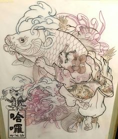 Traditional Japanese Tattoo Flash, Koi Art, Koi Fish Tattoo, Irezumi Tattoos, Traditional Japanese Tattoos, Asian Tattoos, Japanese Koi