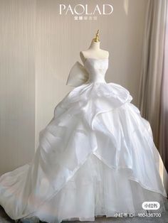 Wedding Dress Aesthetic Elegant, White Princess Dress Fairytale, Hey Couture Wedding Dress, Princess Wedding Dresses Ball Gown Fairytale, After Wedding Party Dresses, Fairytale Wedding Dress Princesses, Chinese Wedding Dresses, Chinese Wedding Dress