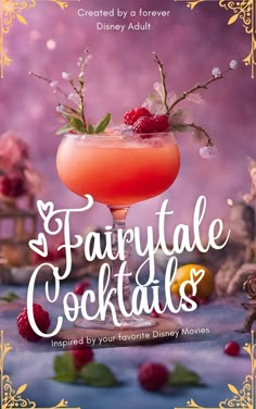 the poster for fairy tale cocktails