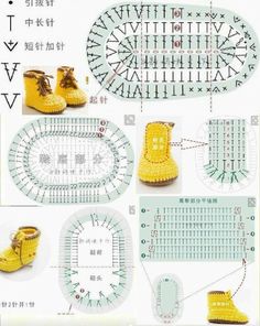 the instructions for crochet baby boots are shown in chinese and english, with pictures of