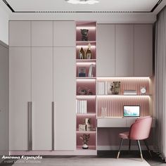 a pink chair sits in front of a desk with a computer on it and shelving