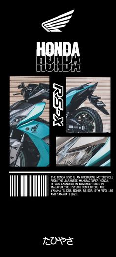 the back end of a motorcycle with barcodes on it and an ad for honda