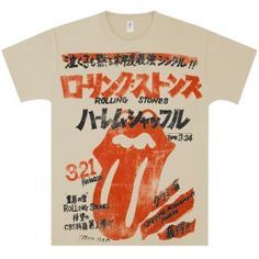 Harlem Shuffle, Western Brands, Read Japanese, Japanese Type, White Skinnies, Cream T Shirt, Japanese Typography, Shirt Design Inspiration, Shirt Streetwear