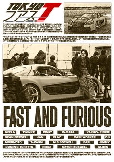 adapted from the film and edited with a vintage feel Fast Furious Poster, The Fast And The Furious Wallpaper, Vintage Film Posters, Film Poster Ideas, Vintage Movie Posters, Car Posters Design, Vintage Edit, Fast And Furious Poster, Cars Poster Design