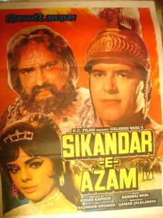 an old movie poster for the film sikandar se azam