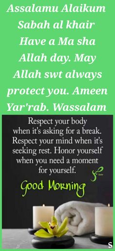 Islamic Wishes