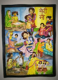 a painting on the wall shows people in different ages and ethnicities, including children